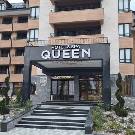 The Most Beautiful Apartment 55 M2 In Hotel Queen Of Zlatibor - Breakfast Included In The Price Экстерьер фото